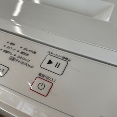 ♦︎①25年製 4.5kg 洗濯機の画像