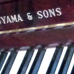 中古ピアノの画像