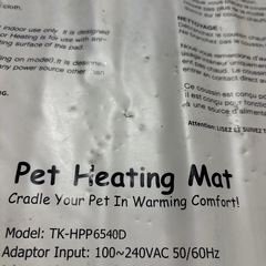 ペット用ホットカーペットの画像