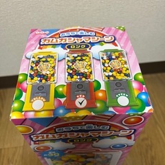 【新品未使用】ガムボールマシーンの画像