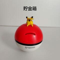 ポケモン『ピカチュウ ライト』『貯金箱』『モウカザル』3個セットの画像