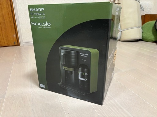 HEALSIO お茶プレッソ
