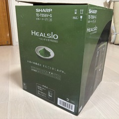 HEALSIO お茶プレッソの画像