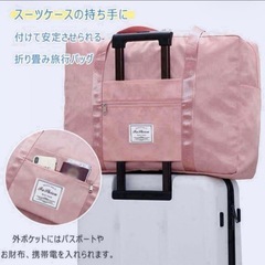 新品！ボストンバッグ キャリーオン トート 2WAY 大容量 旅行 軽量 黒の画像