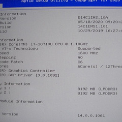 MSI　Prestige i7 10710U　GTX 1650 Max-Qの画像