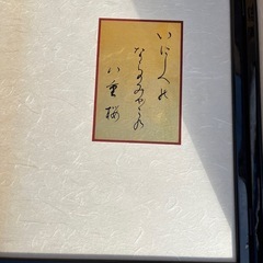 屏風　ひな祭りの画像