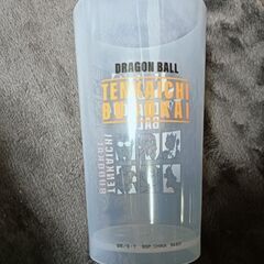 ドラゴンボール天下一武道会プラカップ（中古）の画像