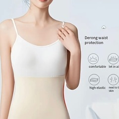 前 後ろポケット形 の腹巻 大人用  カイロはいりますの画像