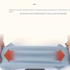 前 後ろポケット形 の腹巻 大人用  カイロはいりますの画像