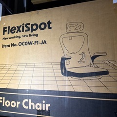 回転座椅子 ホワイト 360度回転 メッシュチェア 肘跳ね上げ 2Dヘッドレストの画像