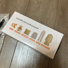 電動毛玉取り　新品　未使用　充電の画像