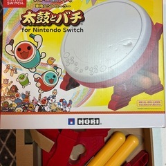 12500円相当　太鼓の達人　太鼓のセット　フィットバチ付きの画像