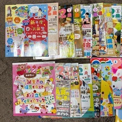 保育の本　あそびと環境012など色々22冊まとめての画像