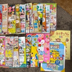 保育の本　あそびと環境012など色々22冊まとめての画像
