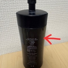 【残り6割】コスメデコルテ AQ ヘアセラム DECORTE ブースティングトリートメント ヘア美容液の画像