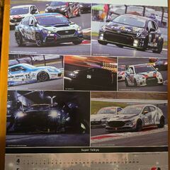 2026レーシングカレンダー ブリヂストン モータースポーツカレンダー 2026 NTT INDYCAR SERIESの画像