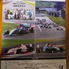 2026レーシングカレンダー ブリヂストン モータースポーツカレンダー 2026 NTT INDYCAR SERIESの画像