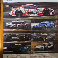 2026レーシングカレンダー ブリヂストン モータースポーツカレンダー 2026 NTT INDYCAR SERIESの画像