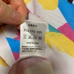 ロッキンジャパンフェス 2016 Tシャツの画像