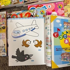 保育の本　あそびと環境012など色々22冊まとめての画像