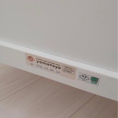 白い大和屋のベビーベッドの画像