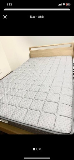 【karimoku】 カリモク セミダブルベットセット1台