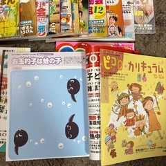 保育の本　あそびと環境012など色々22冊まとめての画像