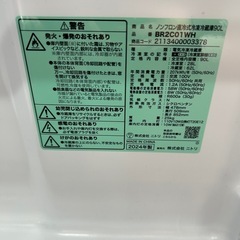 ♦︎①24年製　1人暮らし 冷蔵庫の画像