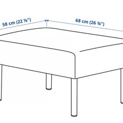 引き取り限定 IKEA GLOSTAD オットマンつきの画像