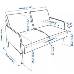 引き取り限定 IKEA GLOSTAD オットマンつきの画像
