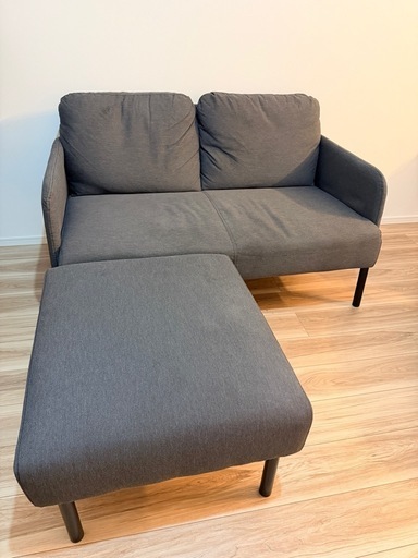 引き取り限定 最新 IKEA GLOSTAD オットマンつき