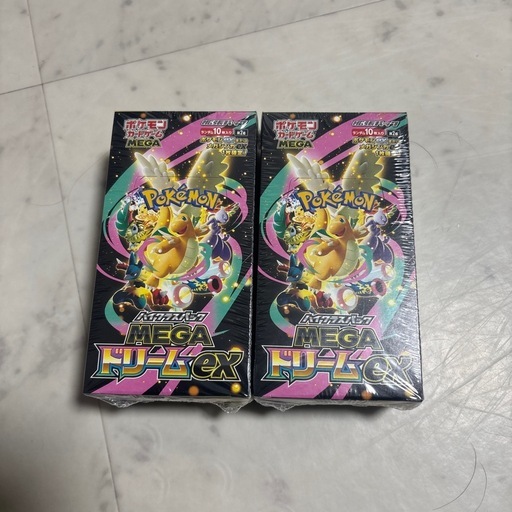 ポケモンカードゲーム MEGA ドリームex2box ポケモンカードMEGAドリームex2BOXセット (トム) 呉のカードゲーム