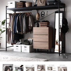 ニトリ ベッド、ベッドラック、マットレス
の画像