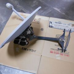 【取引中】BSアンテナの画像