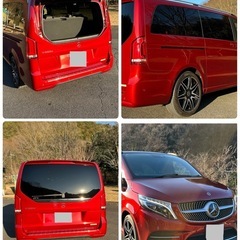 ベンツ　Vクラス　メルセデス　群馬県　車検長い　令和2年　パノラマサンルーフの画像