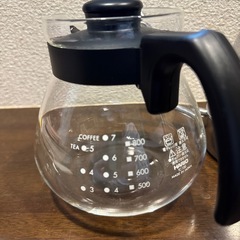 【受渡し者決定】コーヒー飲むセットの画像