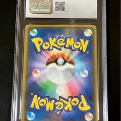 【美品】ポケカ PSA10 がんばリーリエSRの画像