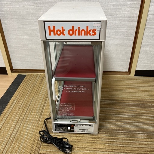 早い者勝ち 日本ヒーター CW36T-R2 2段 350ml/20本収納 美品 値段交渉あり