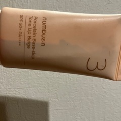 韓国コスメ・デパコス　まとめ売り10点の画像