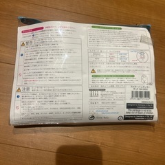 スイマーバの画像