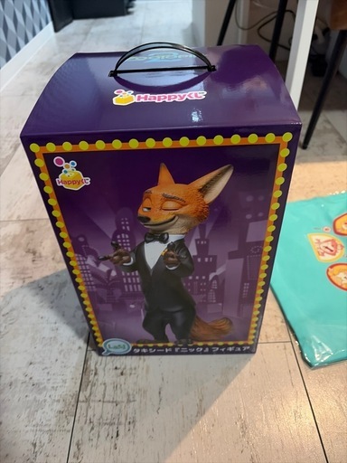 ズートピア ラストワン賞