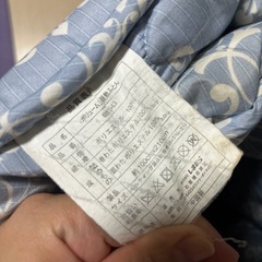 シングル 敷布団の画像