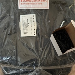 ツインバード シートマッサージャー
の画像