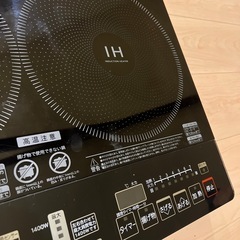 高年式　美品　IHクッキングヒーターの画像