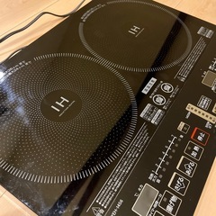 高年式　美品　IHクッキングヒーターの画像