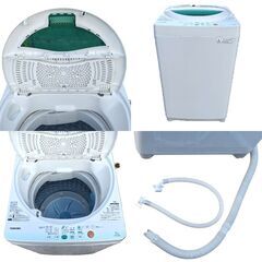 ★動作確認済み★洗濯機　5kg　東芝　AW-605　2013年製　TOSHIBAの画像