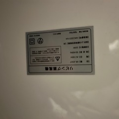 【無料】扇風機の画像