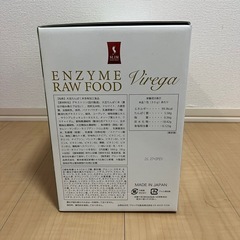 プロテインの画像