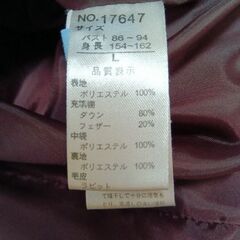 レディース　ダウンロングコート　Lサイズ　えんじ色の画像