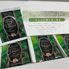 プロテインの画像